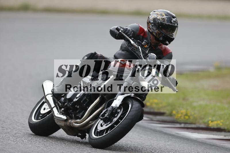/25 17.07.2026  Cornu Master School ADR/gruen-vert/119